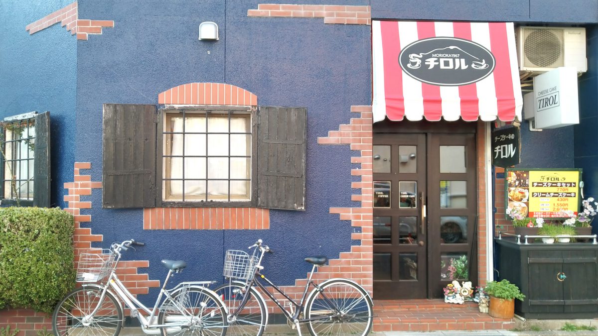 Free bikes in Niigata