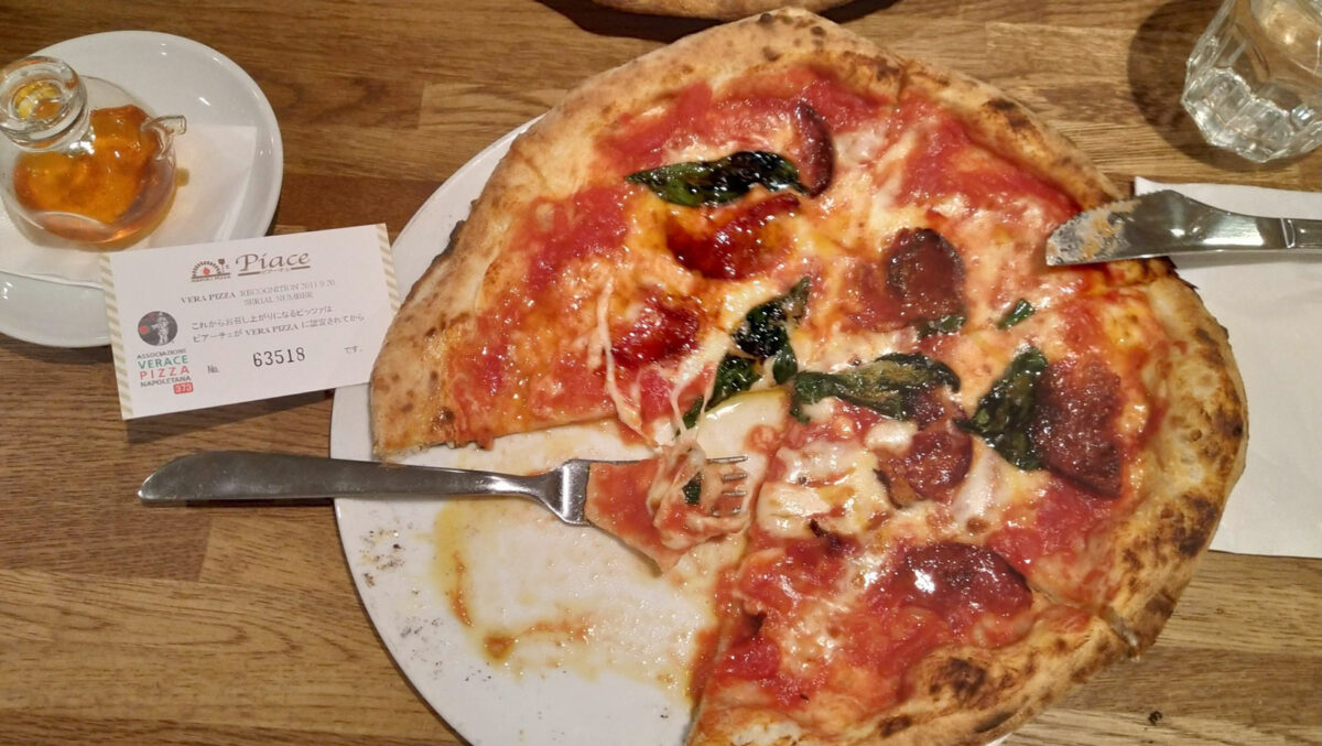 Pizza napoletana at Pizzeria Piace