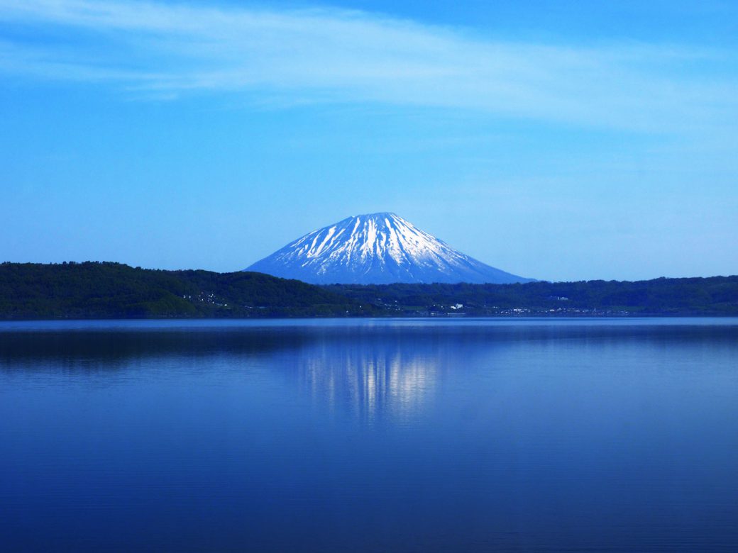 View from hotel, Lake Toya